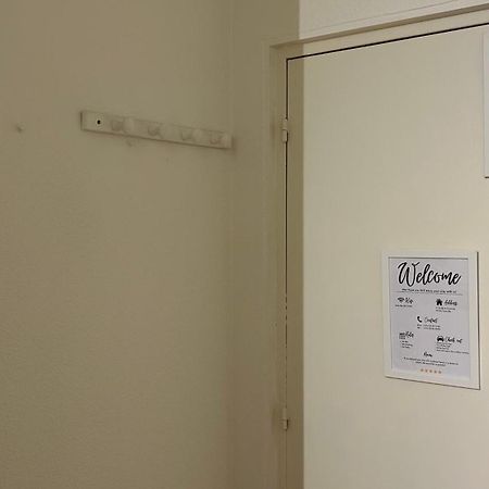 Appartement Frontiere Luxembourg تيونفيل المظهر الخارجي الصورة